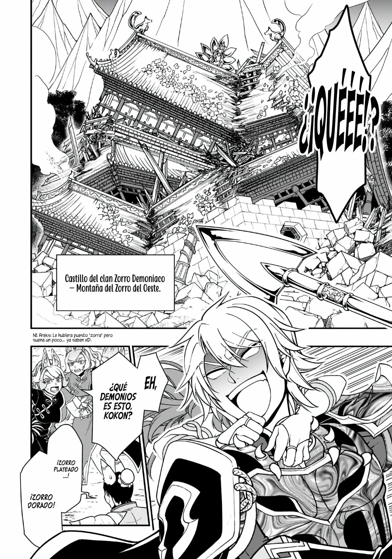 Página 7 del Manga