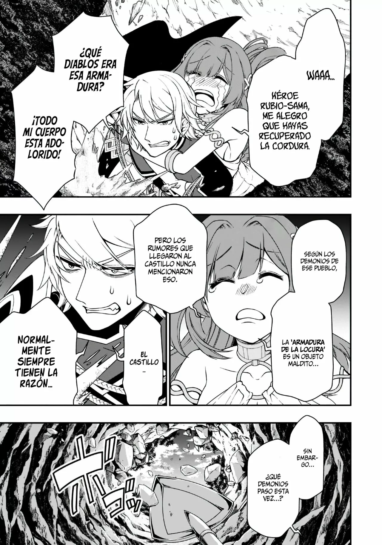 Página 12 del Manga