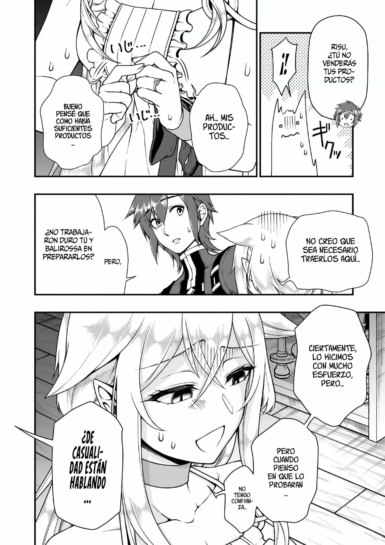 Página 22 del Manga
