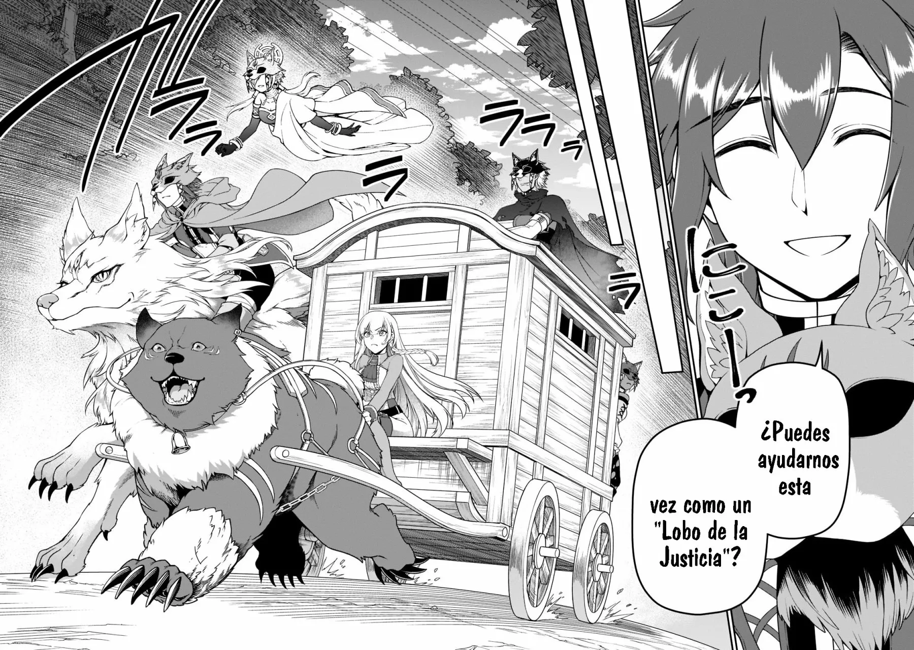 Página 24 del Manga