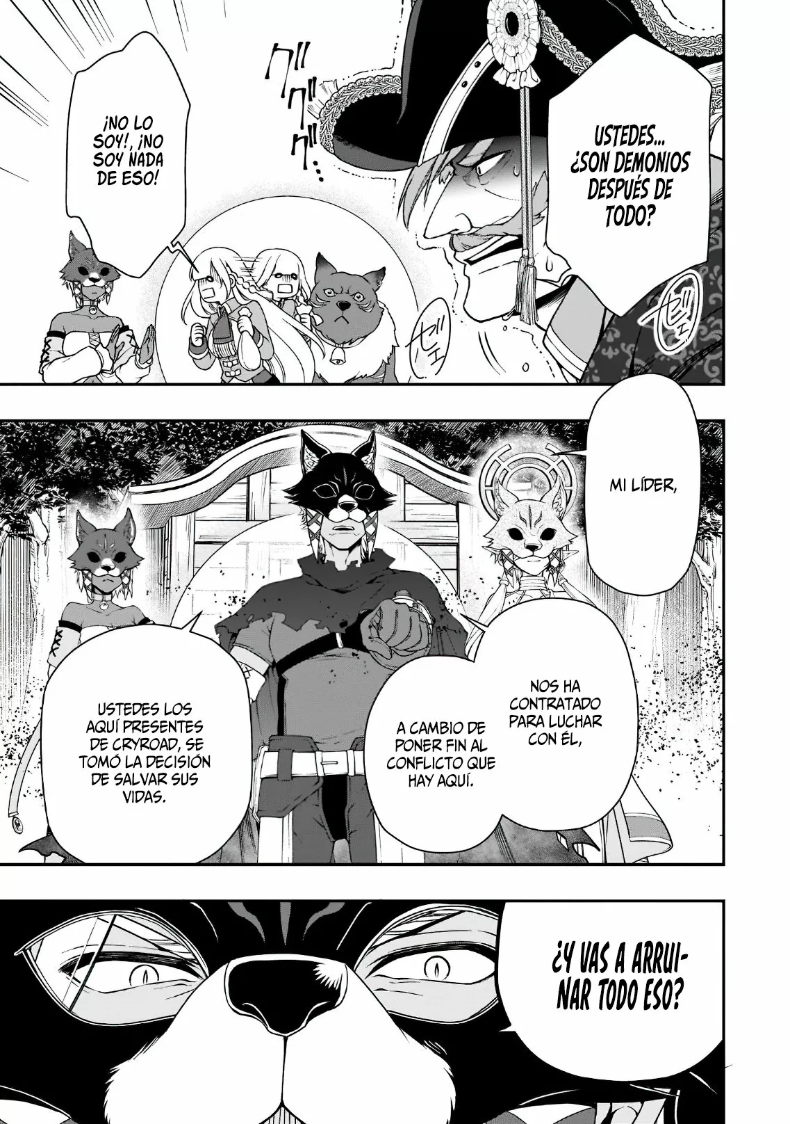 Página 23 del Manga