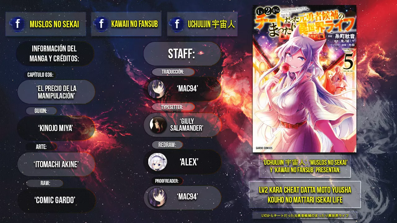 Página 2 del Manga