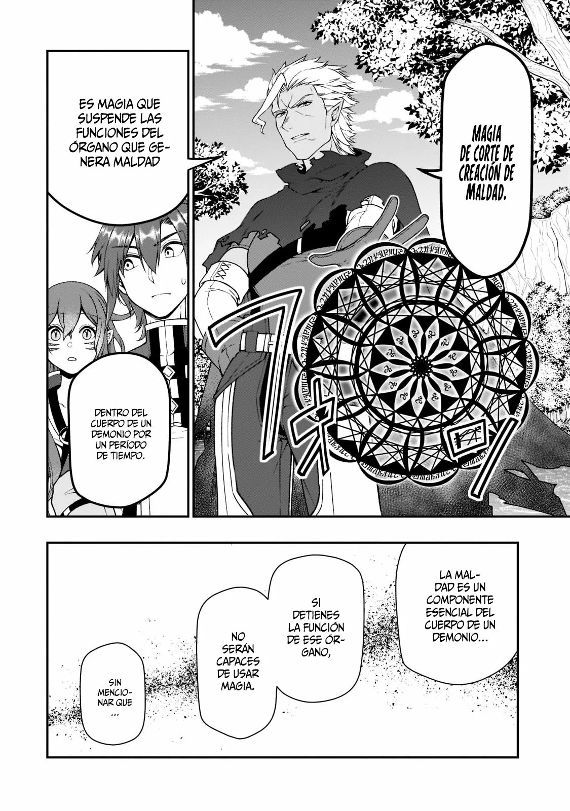 Página 31 del Manga