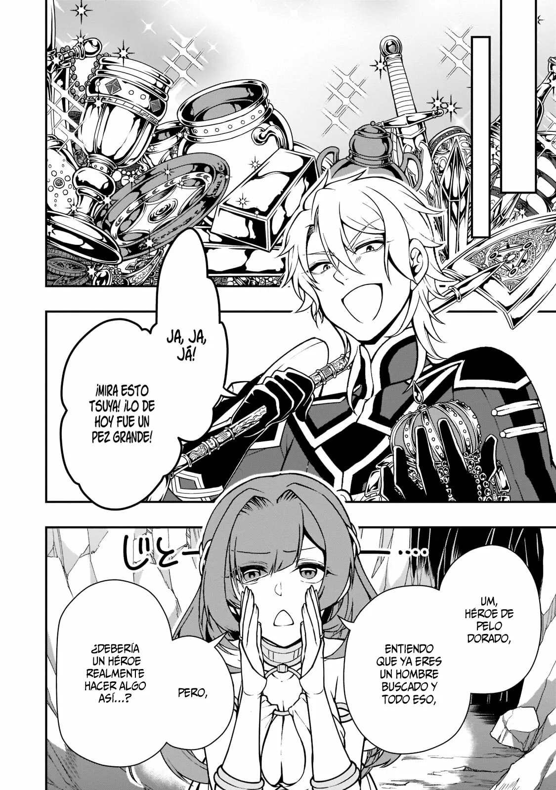 Página 29 del Manga