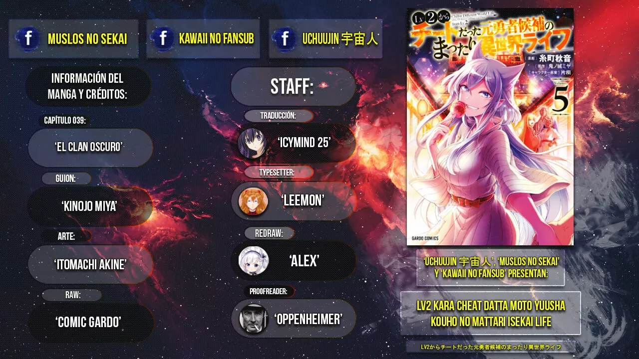 Página 2 del Manga
