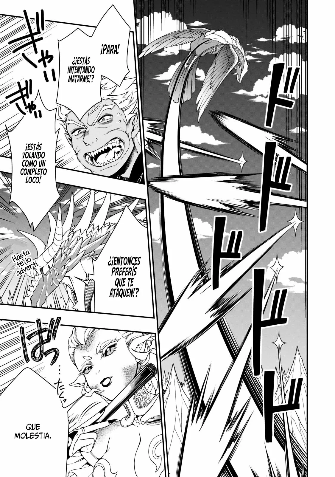 Página 24 del Manga
