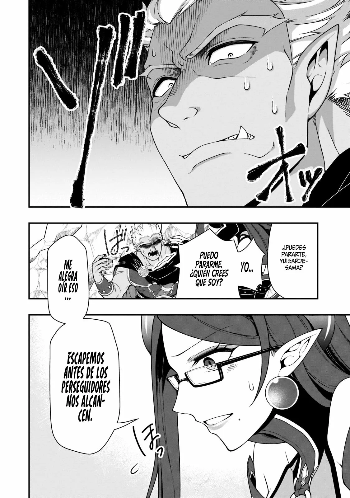 Página 30 del Manga