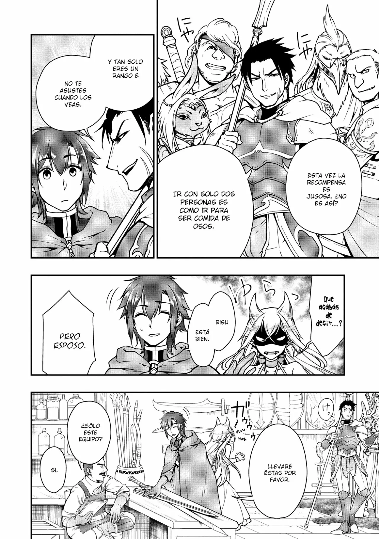 Página 19 del Manga