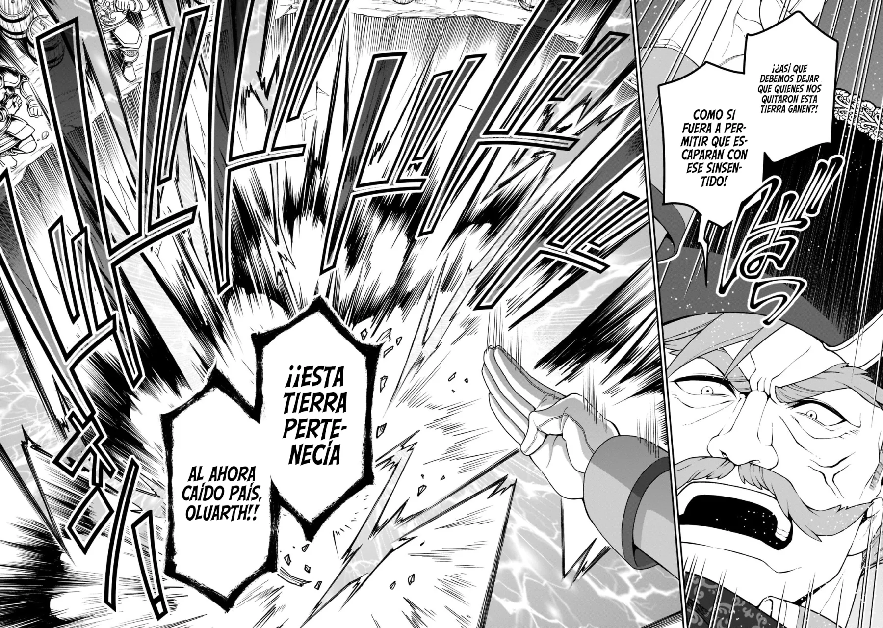 Página 31 del Manga