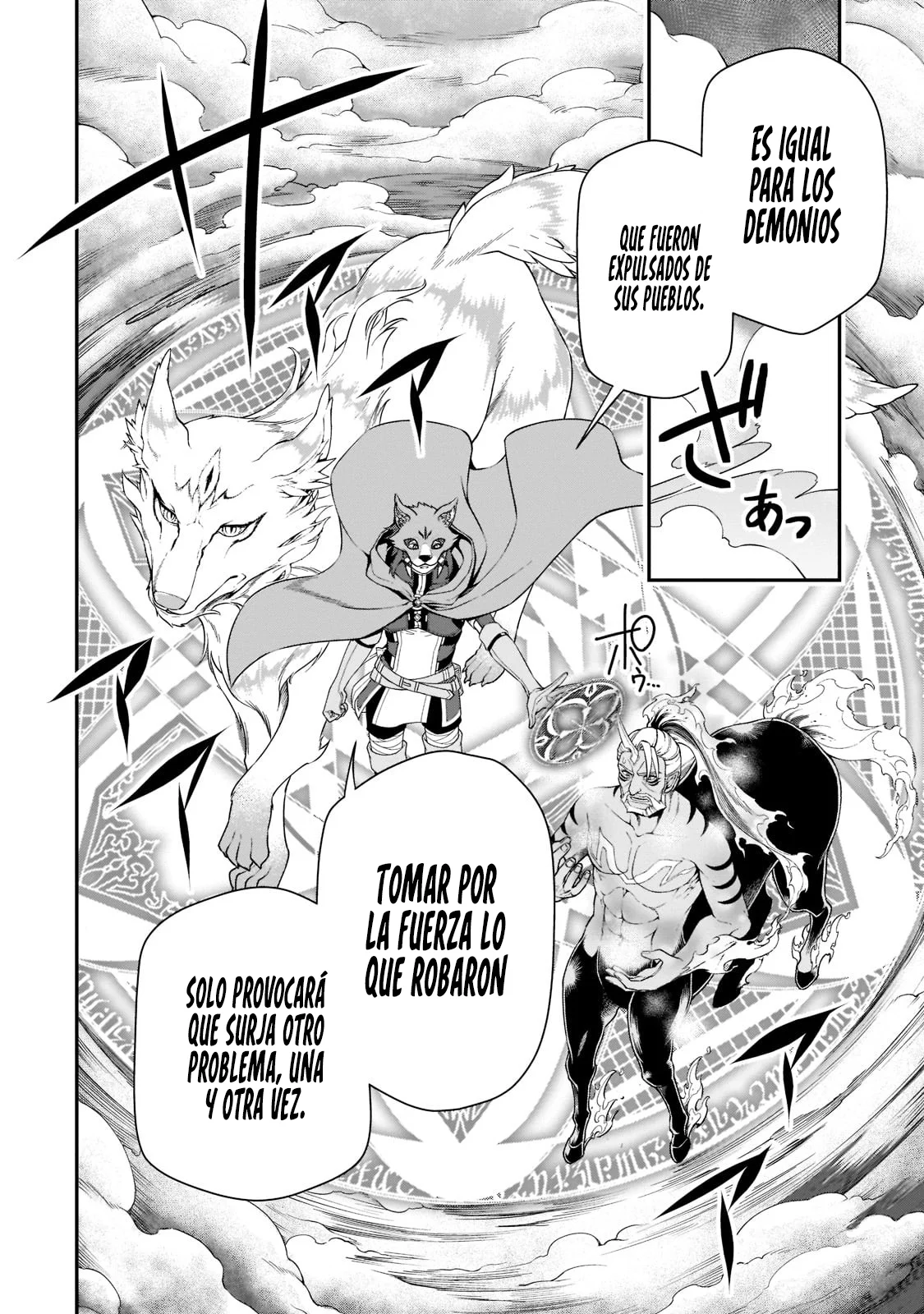 Página 32 del Manga