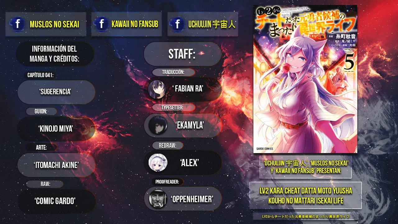 Página 2 del Manga