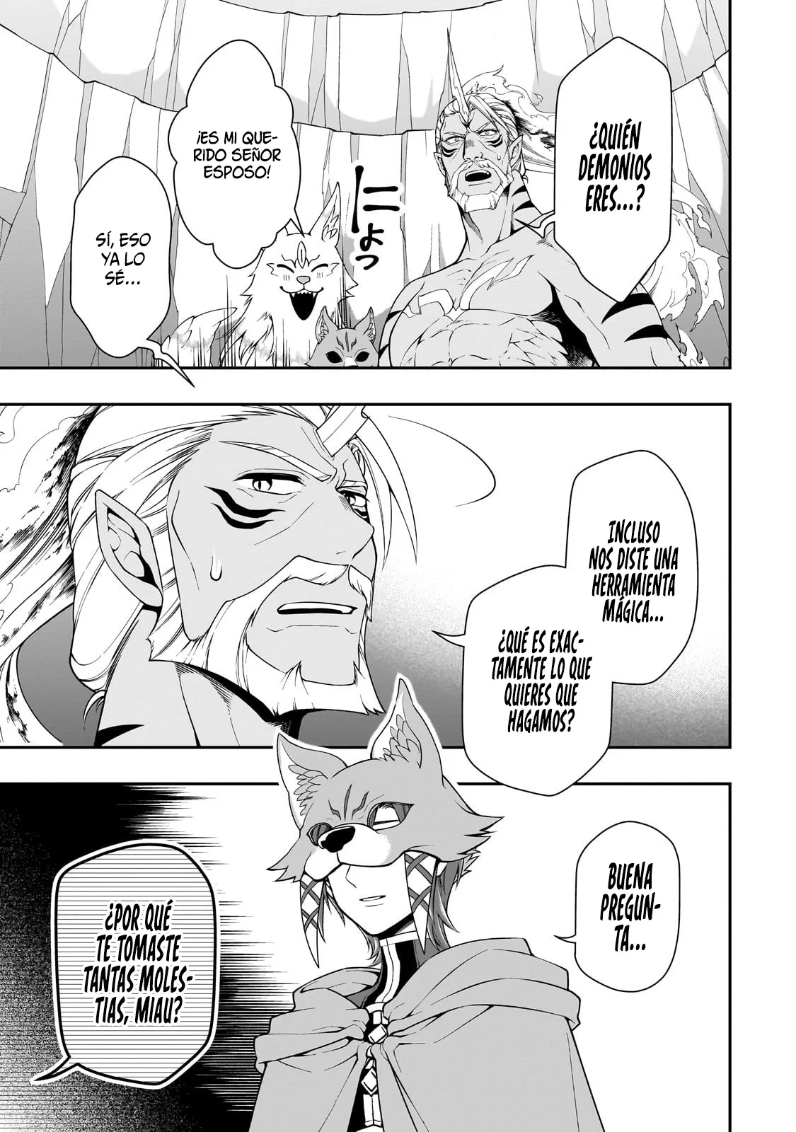 Página 21 del Manga