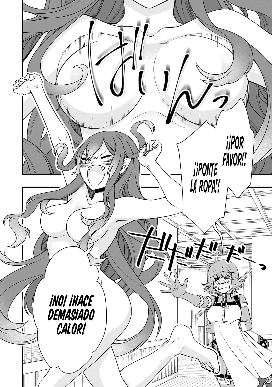 Página 28 del Manga