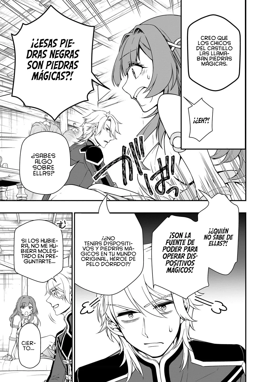 Página 27 del Manga