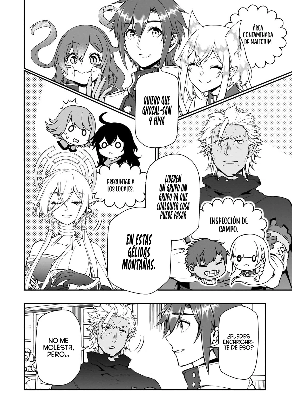 Página 23 del Manga