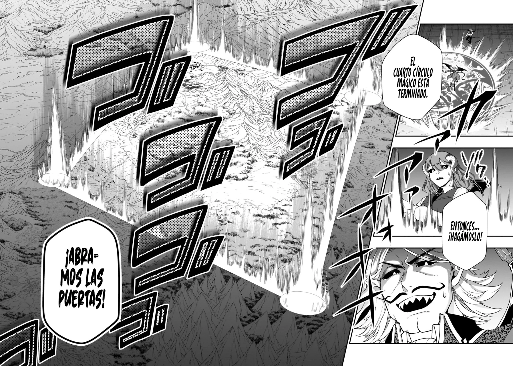 Página 31 del Manga