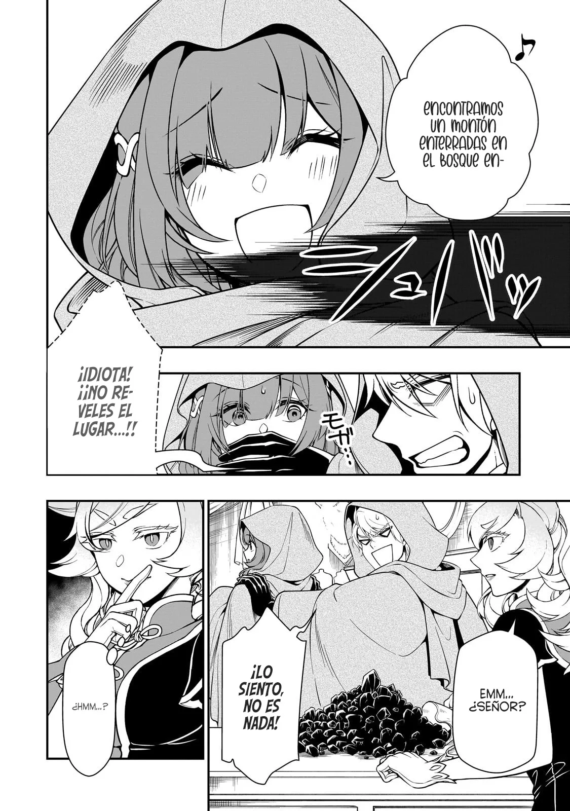 Página 11 del Manga