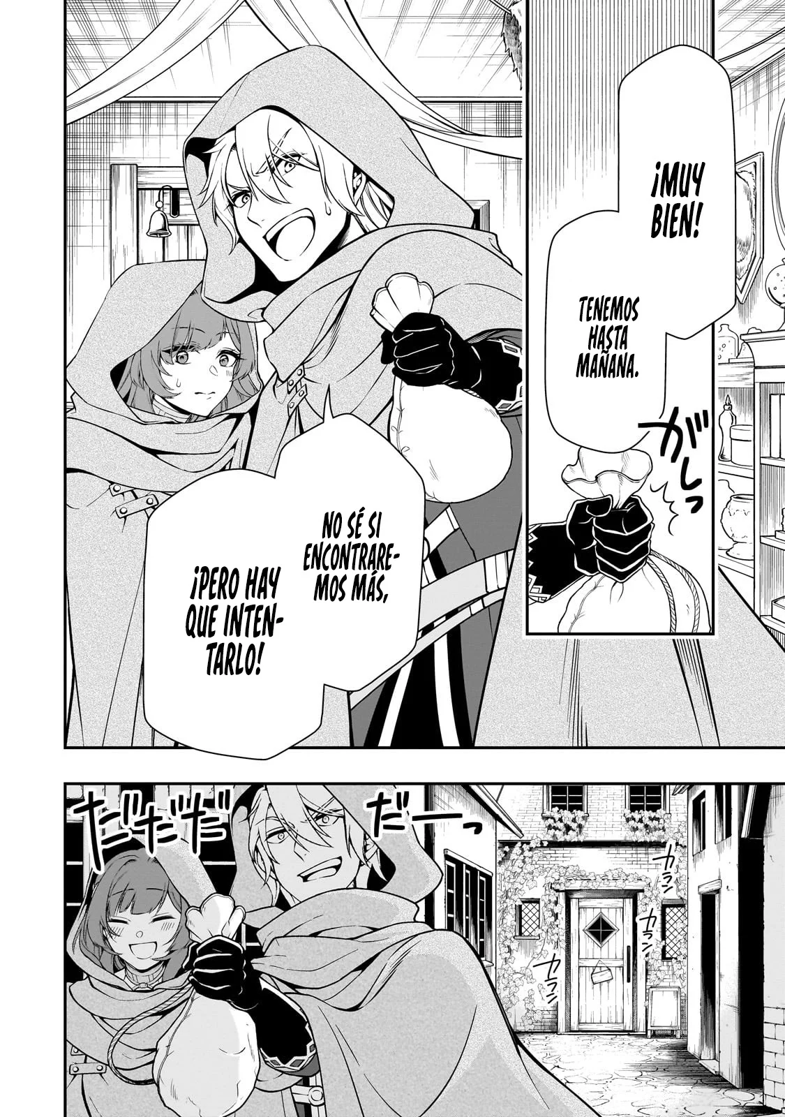 Página 13 del Manga