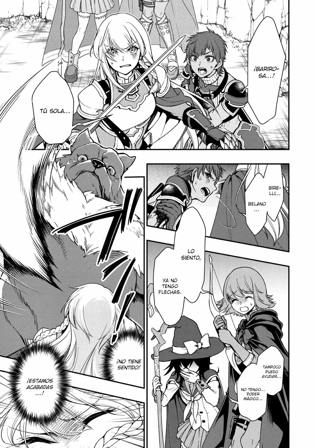 Página 4 del Manga