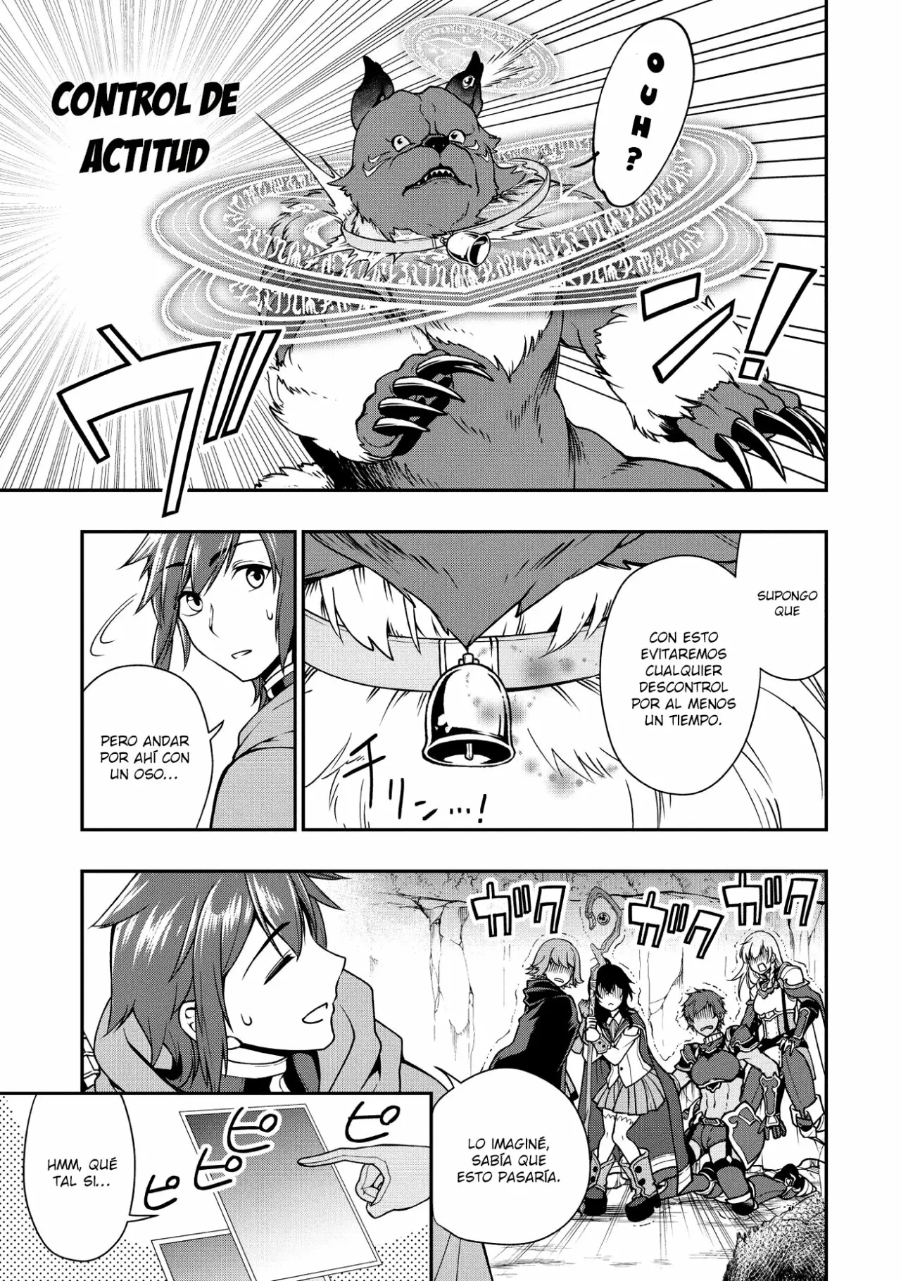 Página 14 del Manga