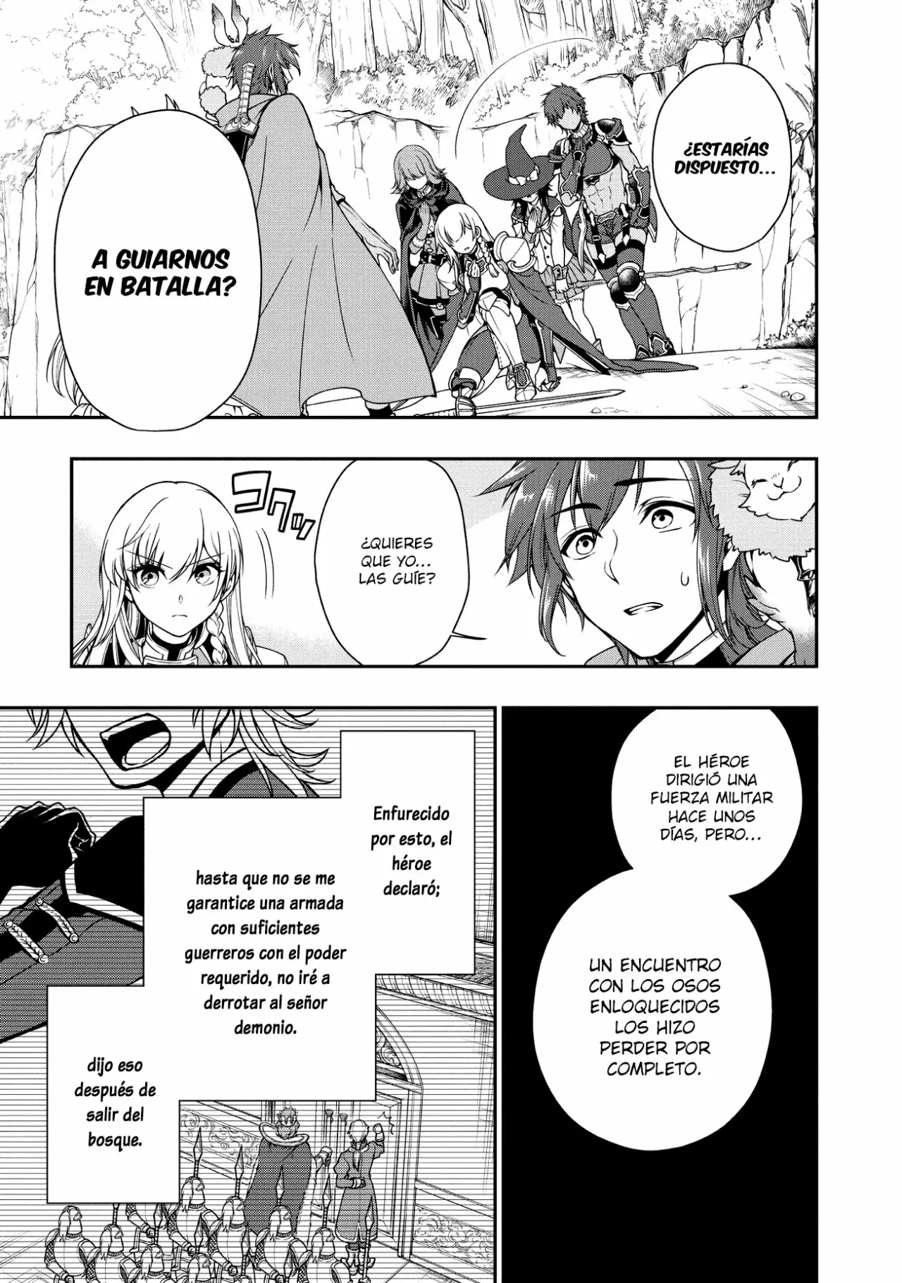 Página 18 del Manga