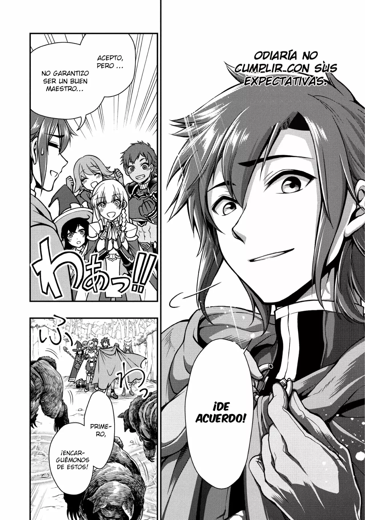 Página 23 del Manga