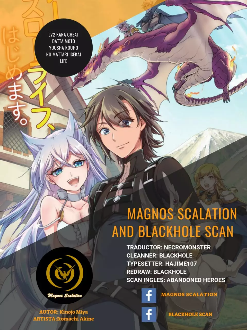 Página 32 del Manga