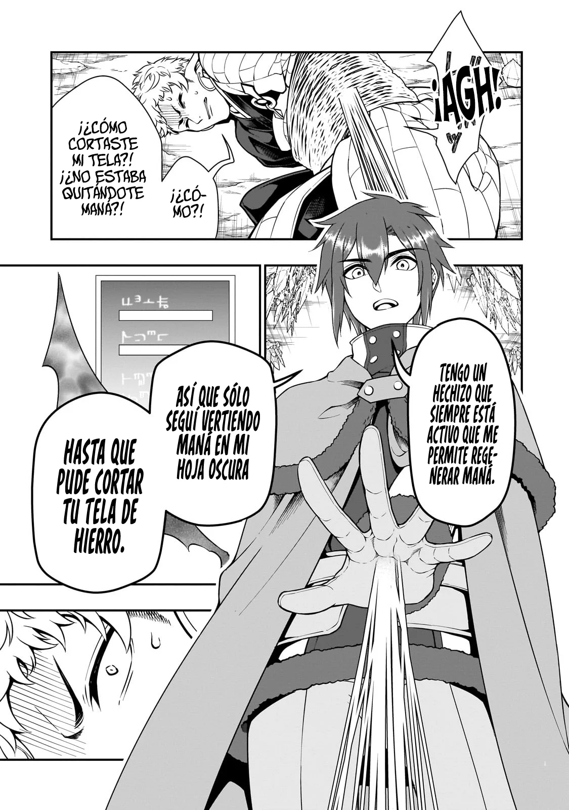 Página 17 del Manga
