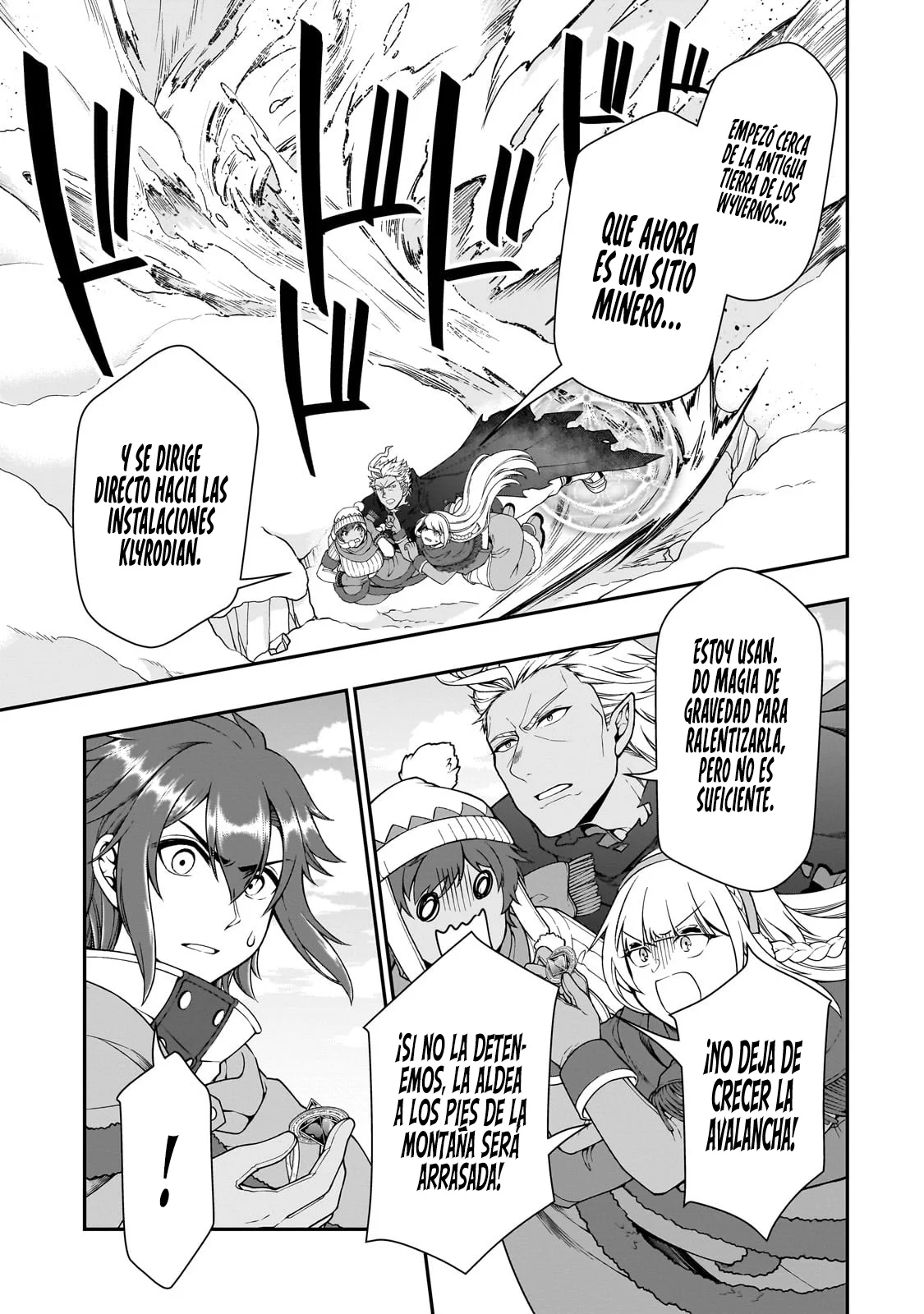 Página 6 del Manga