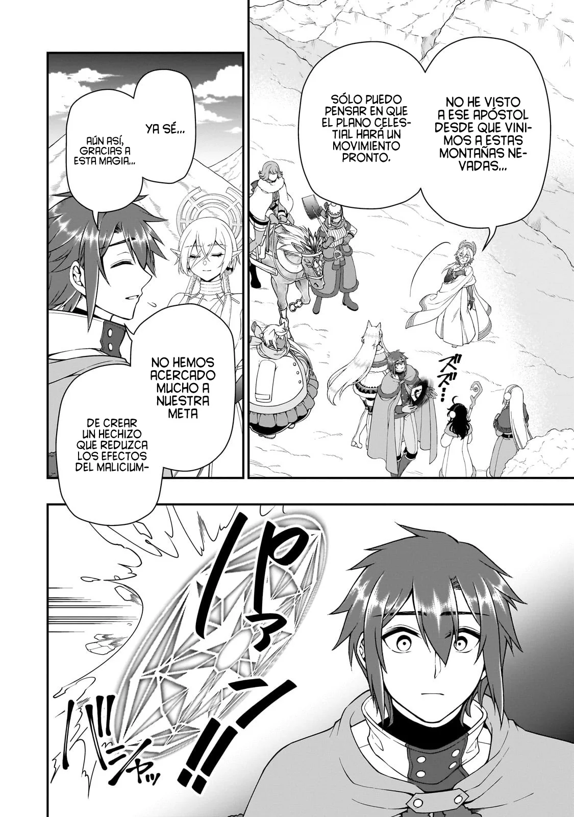 Página 26 del Manga