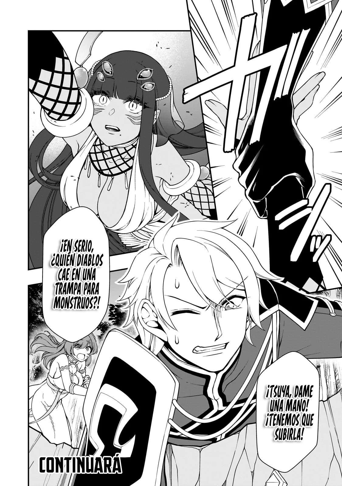 Página 33 del Manga