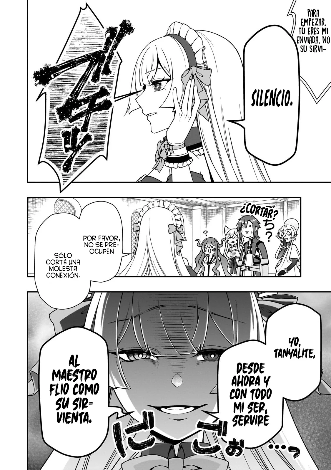 Página 29 del Manga