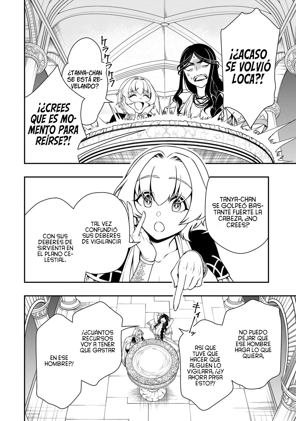 Página 31 del Manga