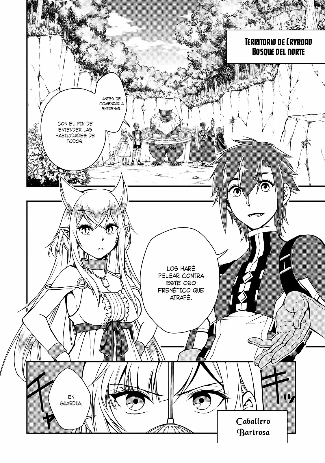 Página 5 del Manga