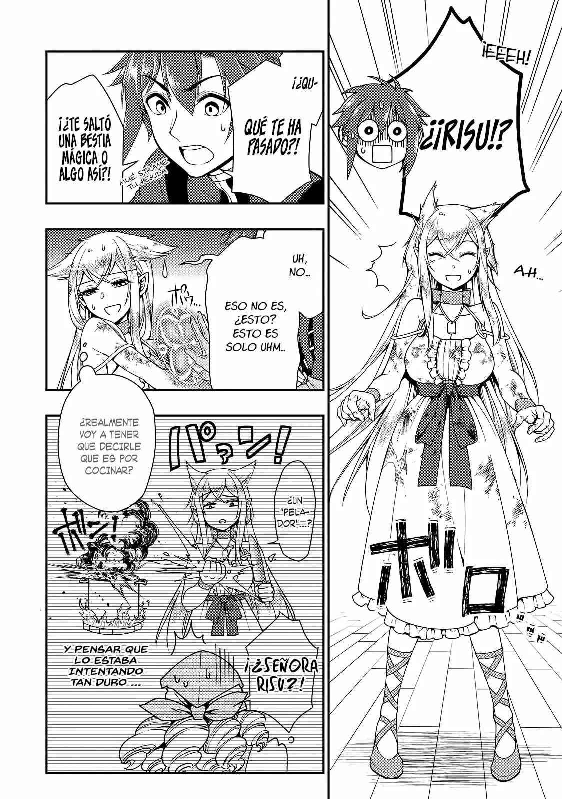 Página 23 del Manga