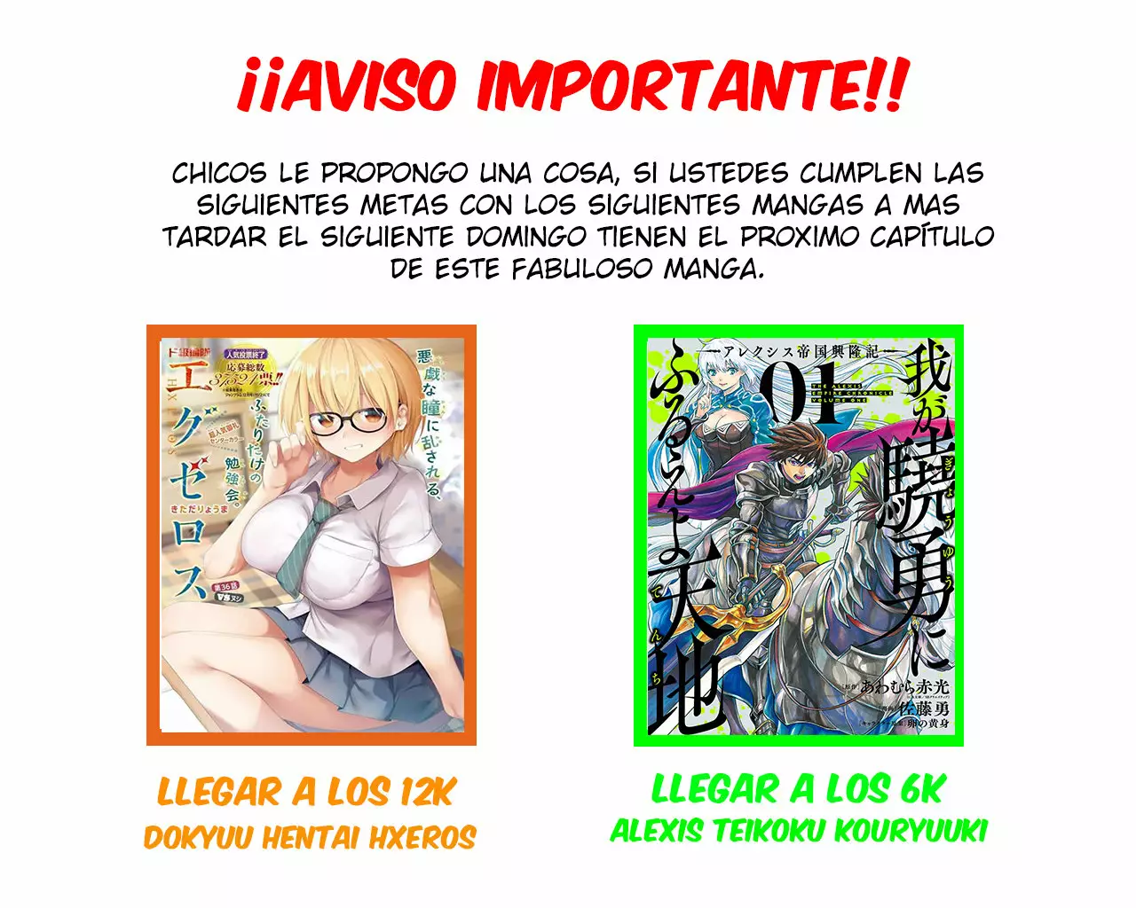 Página 29 del Manga