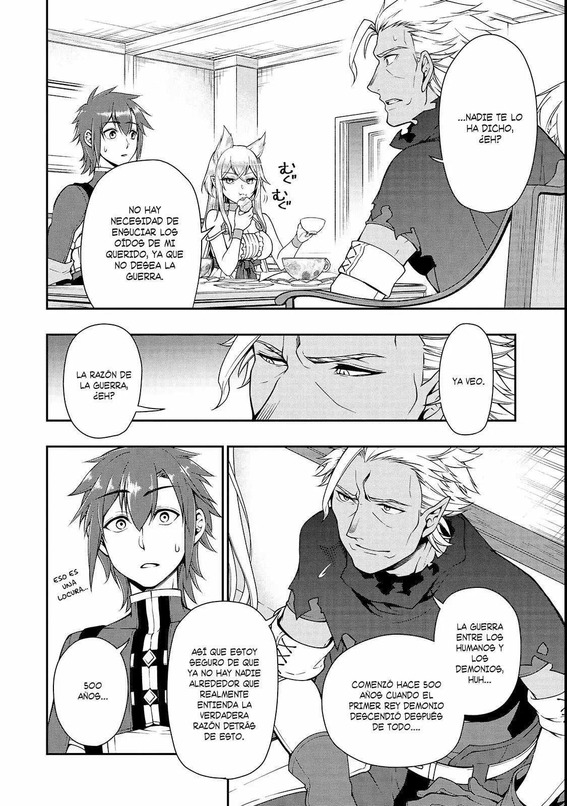Página 19 del Manga