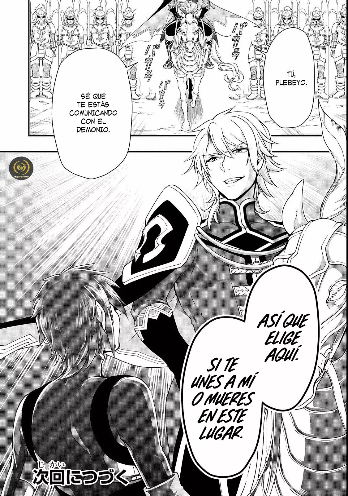 Página 30 del Manga