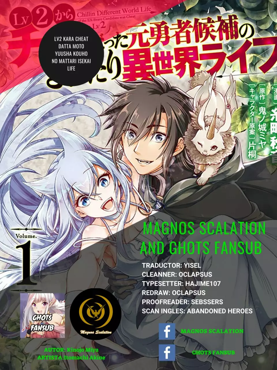 Página 35 del Manga