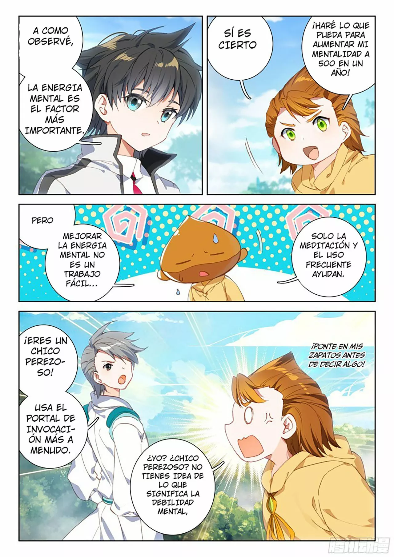 Página 11 del Manga