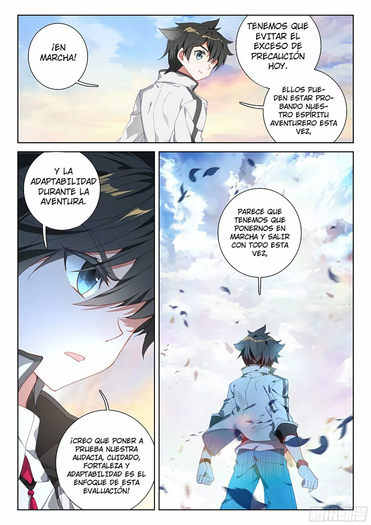 Página 17 del Manga