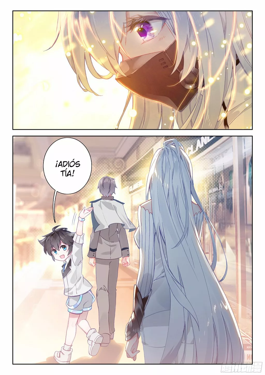 Página 13 del Manga