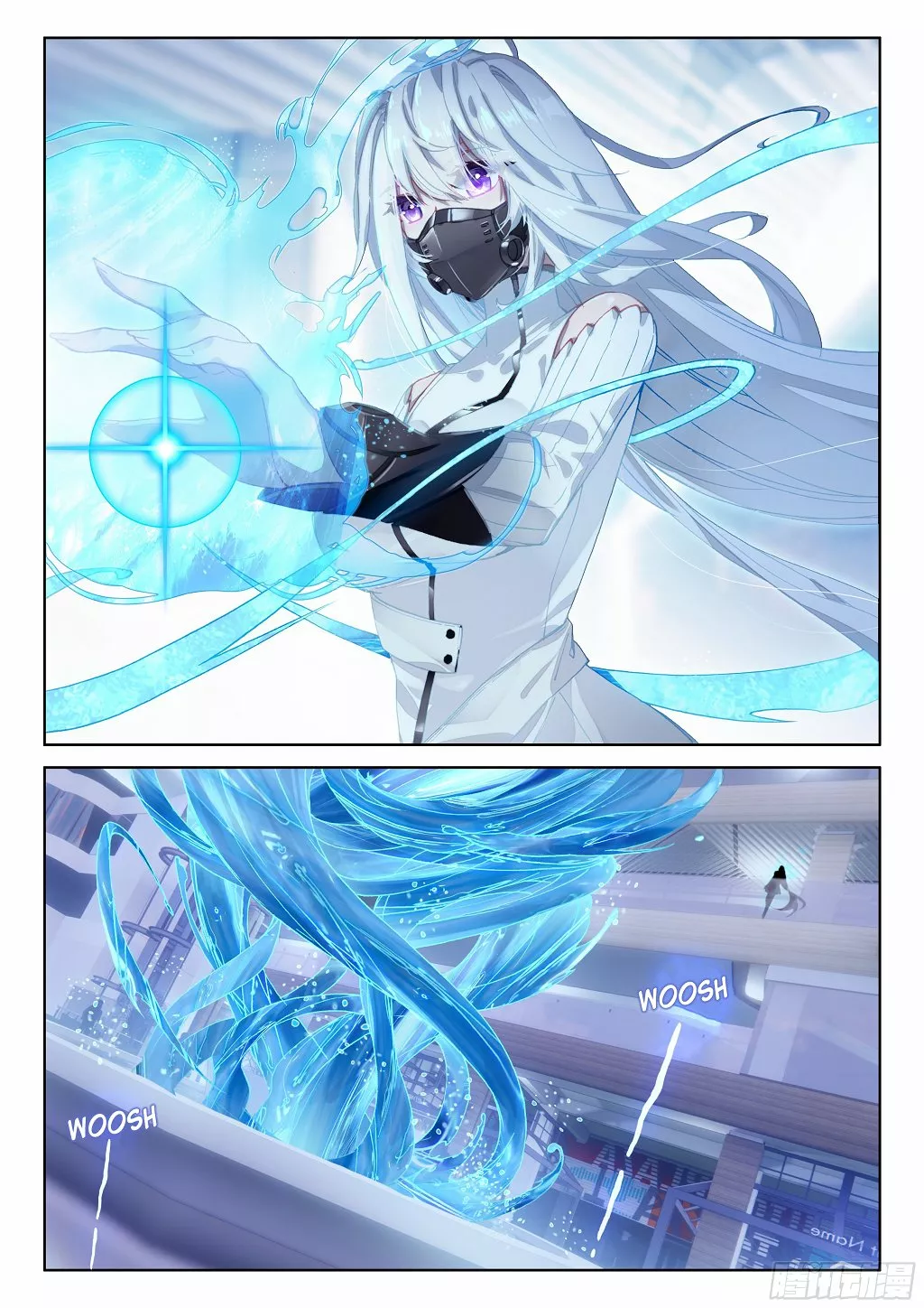 Página 11 del Manga