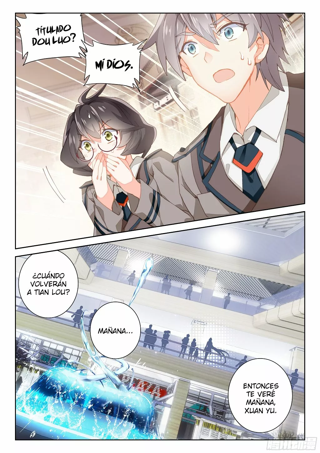 Página 17 del Manga