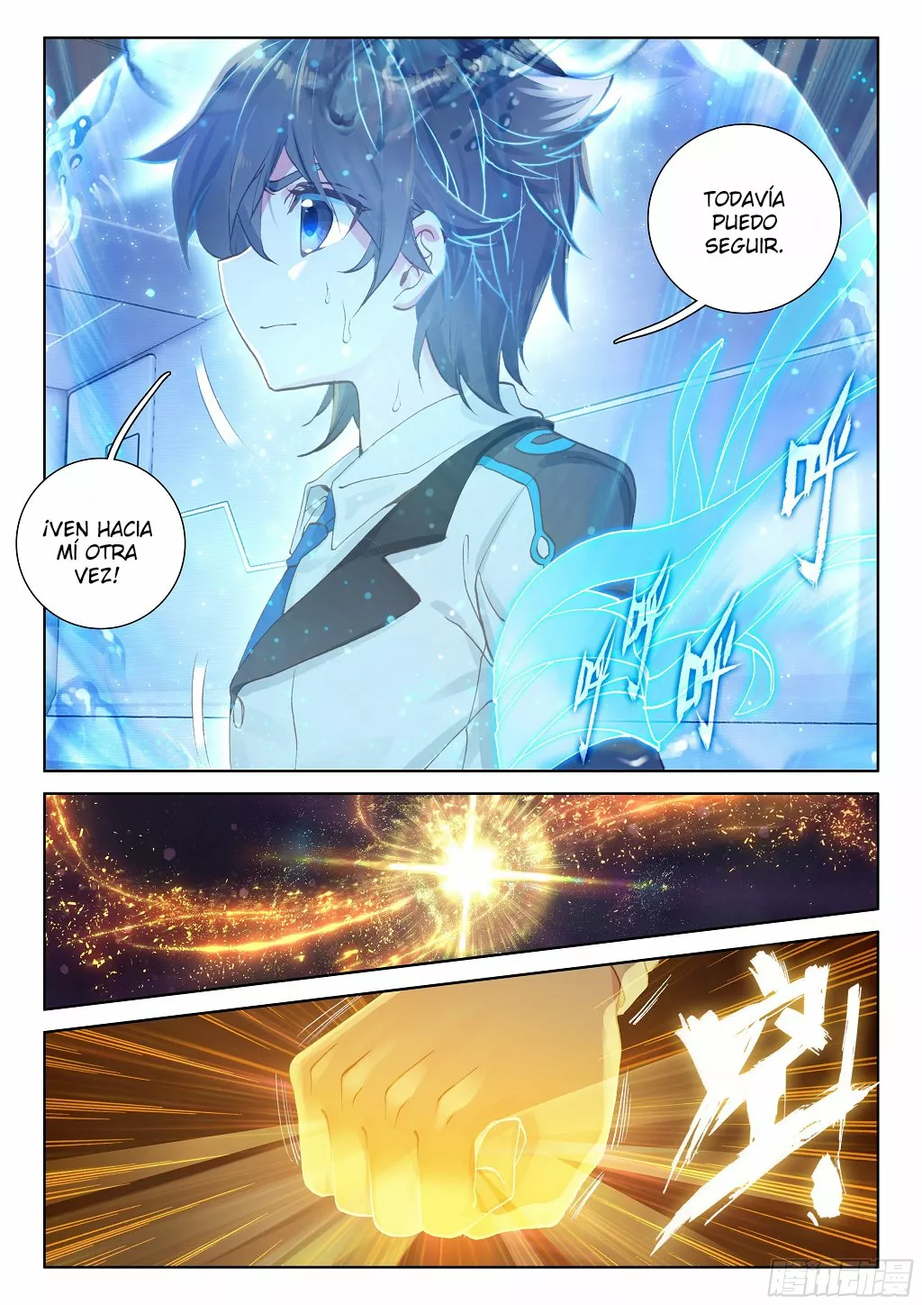 Página 15 del Manga