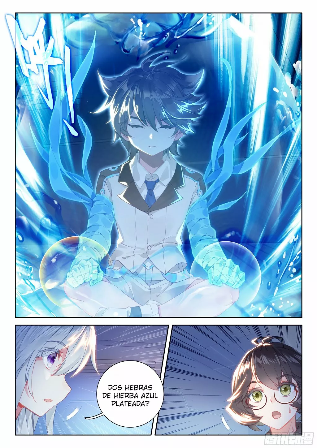 Página 16 del Manga