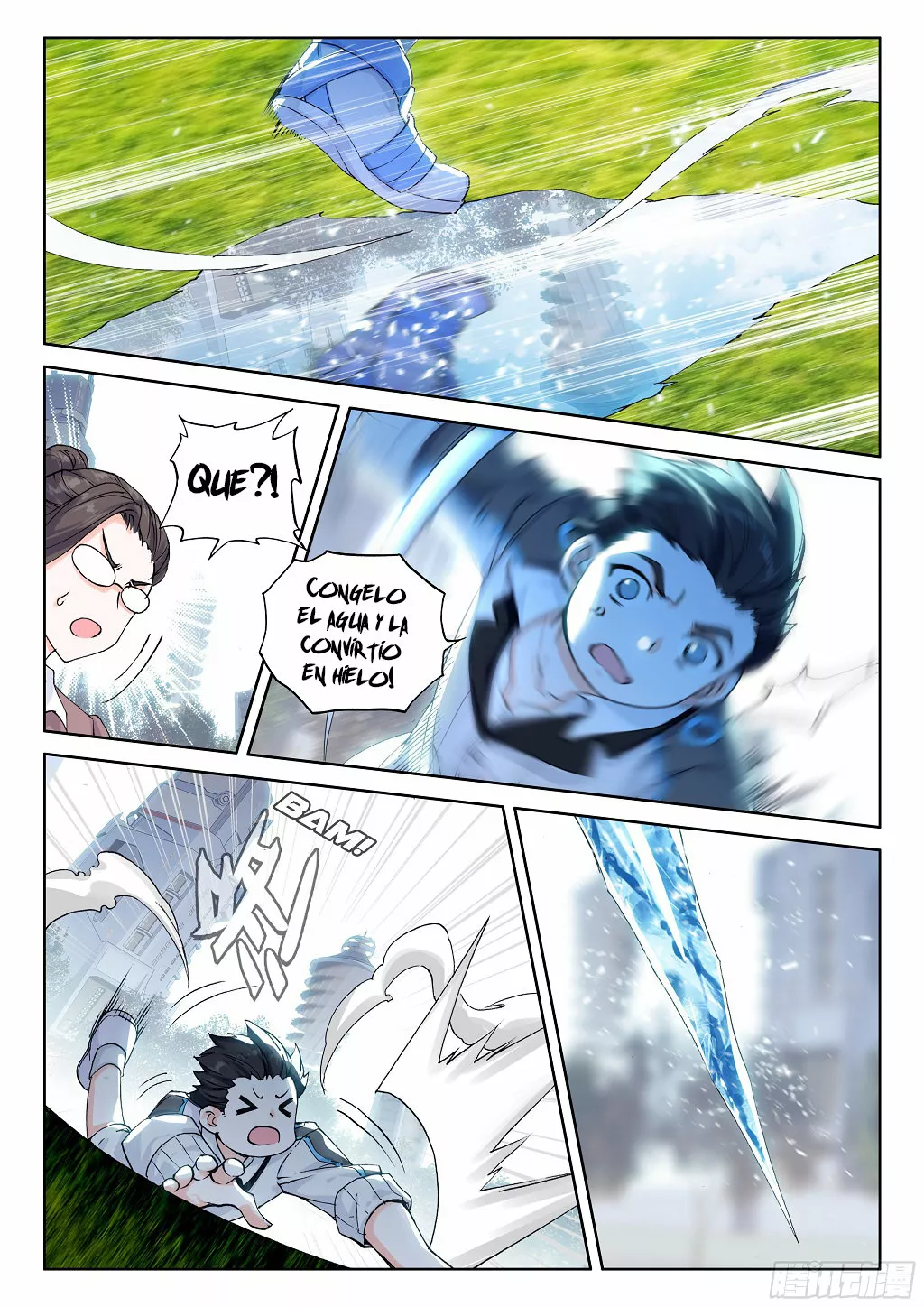 Página 16 del Manga