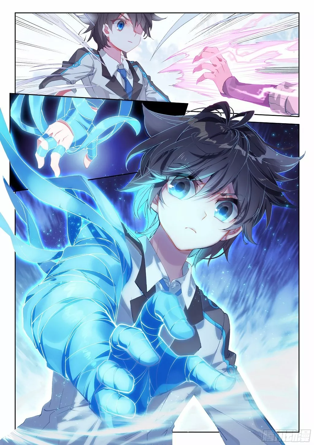 Página 10 del Manga