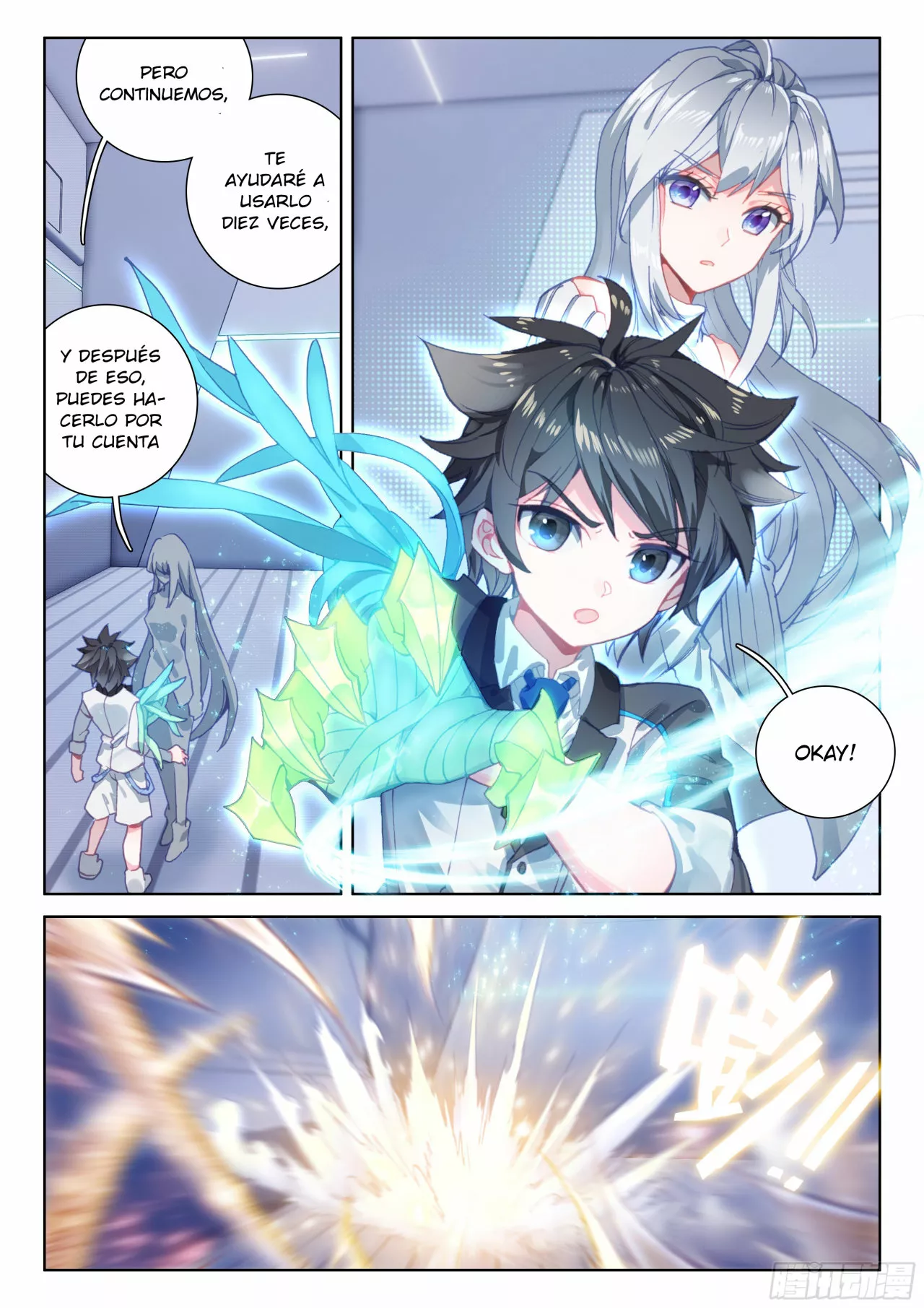 Página 14 del Manga