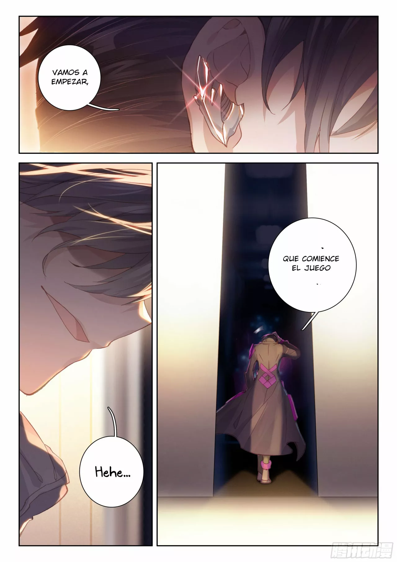 Página 17 del Manga